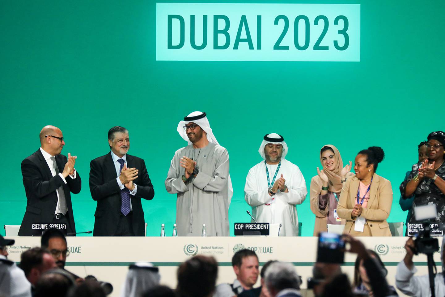 A photo of a conference in Dubai